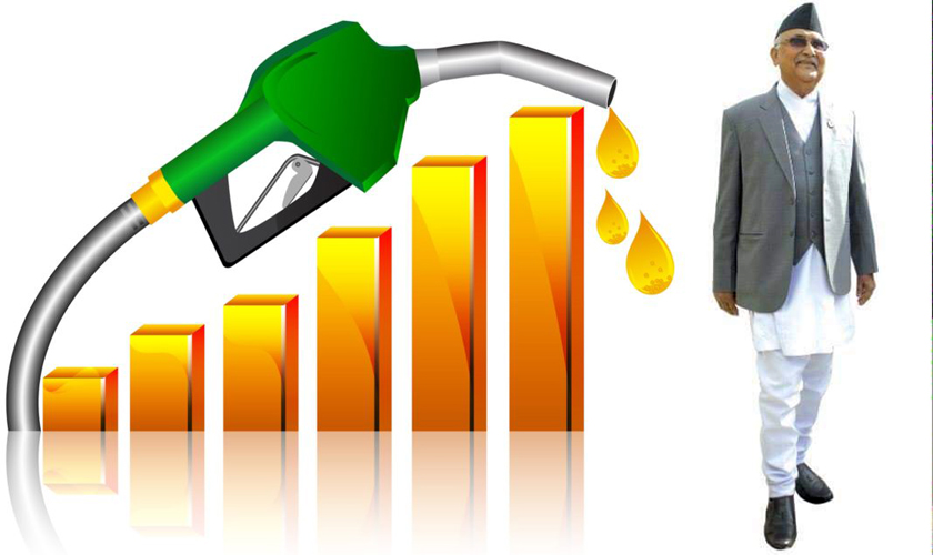 ओली सरकारको १०० दिन : पेट्रोलियम पदार्थको मूल्य बढेको बढ्यै , अझै बढ्न सक्ने सम्भावना