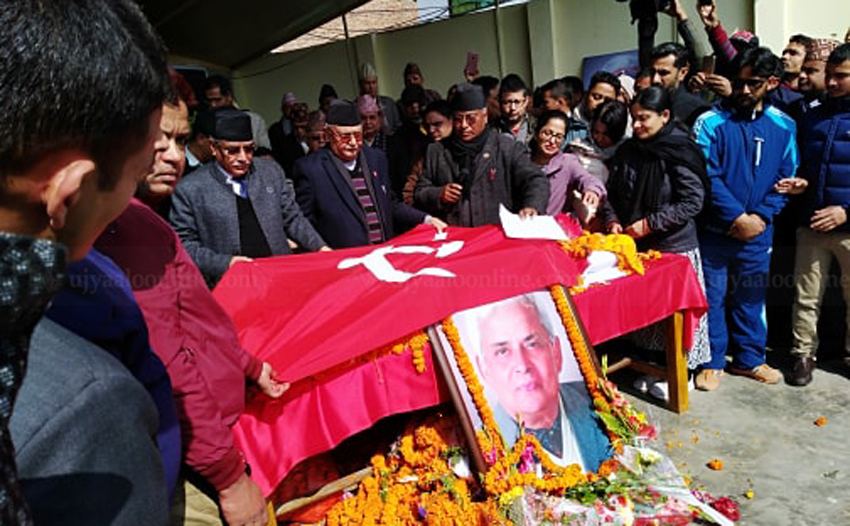 Leader Adhikari's demise saddens NCP: Chairmen