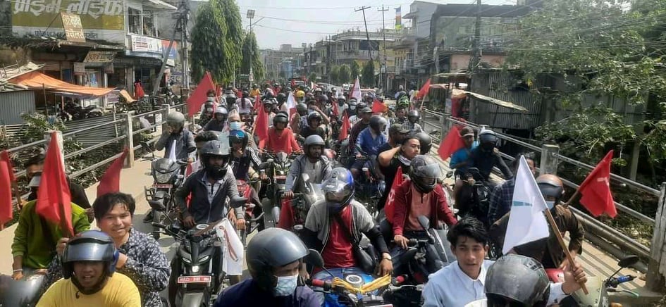 वीरेन्द्रनगरमा एकीकृत समाजवादीको मोटरसाइकल र्‍याली