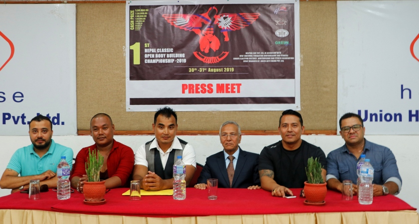 प्रथम नेपाल क्लासिक ओपन बडिविल्डिङ्ग च्यान्पियनशिप २०१९आयोजना हुने