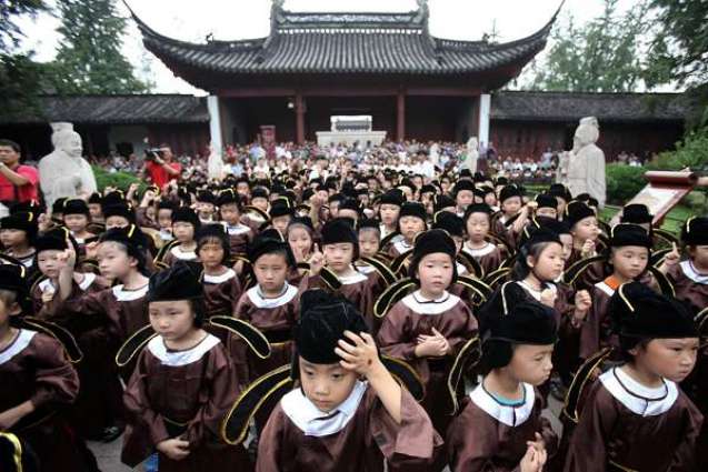 China has 1,800 Confucius schools: foundation