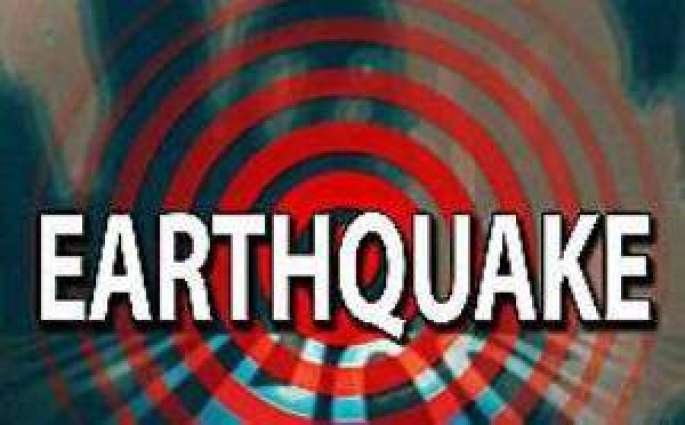 6.1-magnitude quake hits South of the Fiji Islands -- USGS