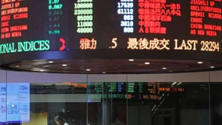 Hong Kong stocks begin week on positive note