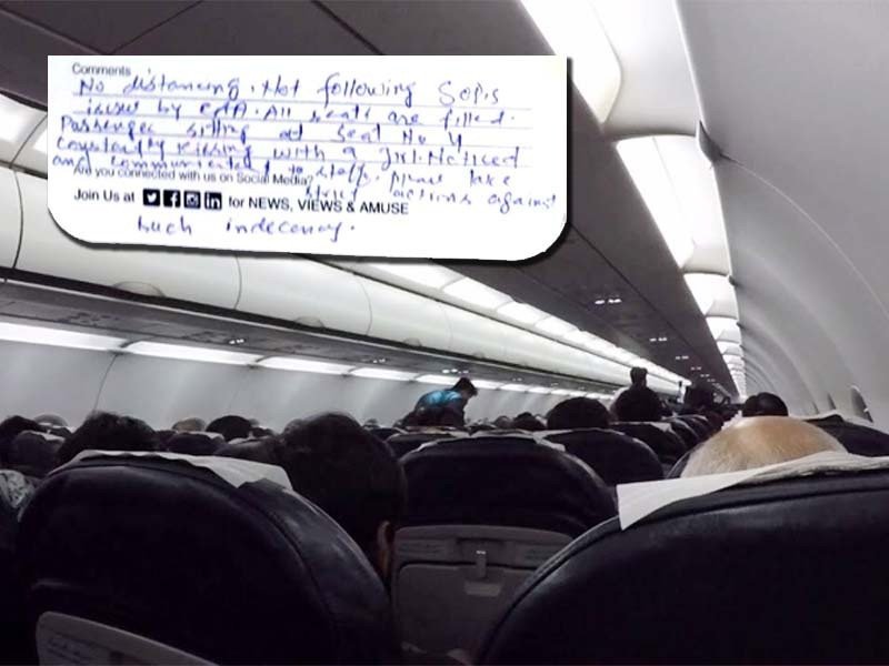 विमानभित्र प्रेममा लिप्त जोडीको व्यवहारले अन्य यात्री असहज भएपछि एयर होस्टेसले दिइन् ब्ल्याङ्केट