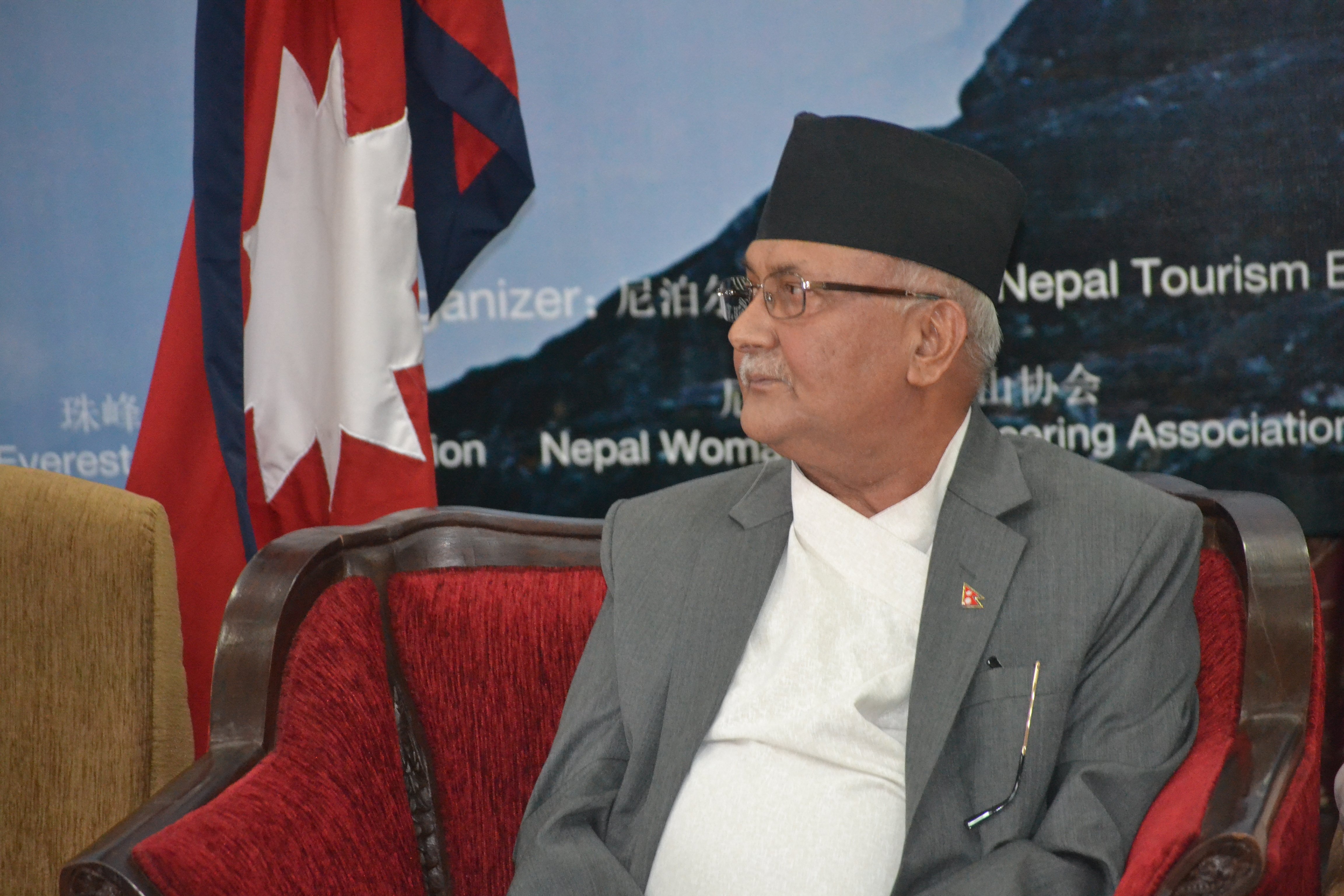 Karnali's prosperity on its own resources, PM says