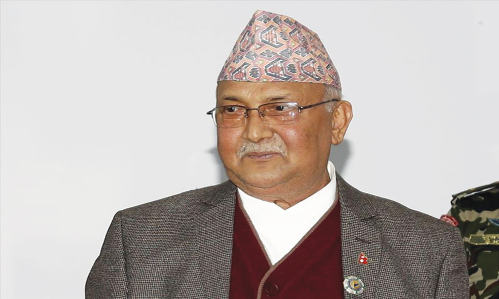 PM Oli arrives in Janakpur