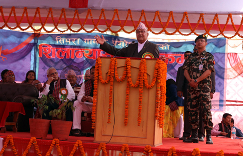 Constitution amendment possible on country's need: PM Oli