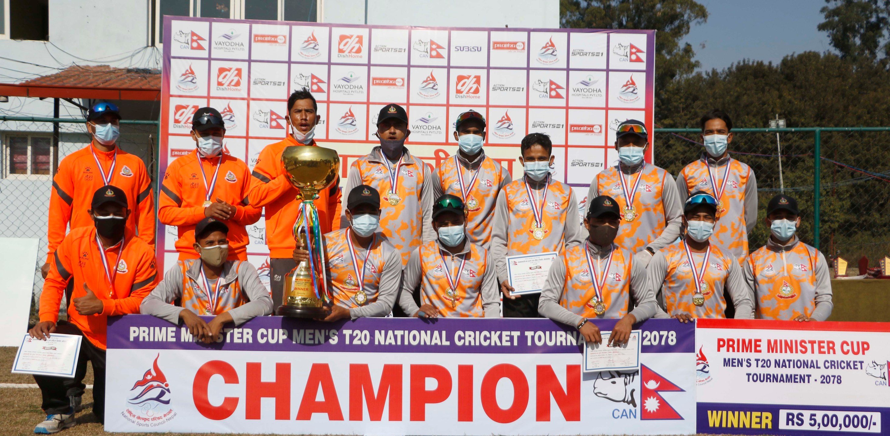 APF clinches PM Cup Cricket Championship title