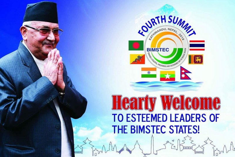 BIMSTEC member countries' Heads of State and Heads of Government welcomed