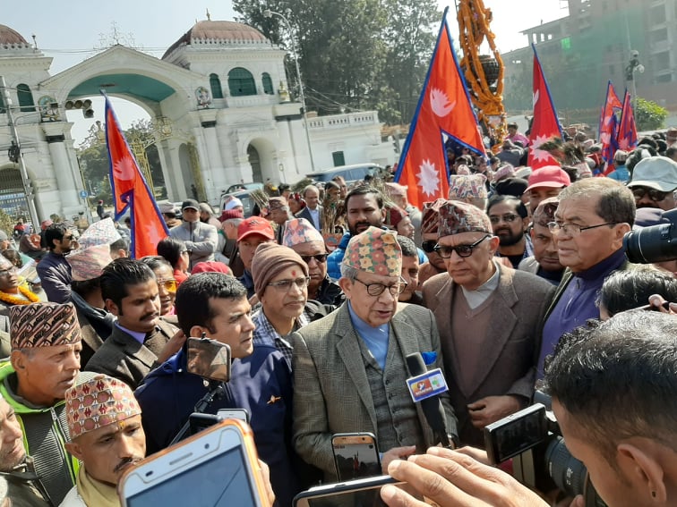 पृथ्वी जयन्तीलाई राष्ट्रिय पर्वको रुपमा मनाउँदै सार्वजनिक विदा दिनुपर्ने माग