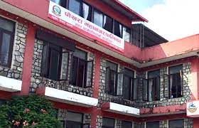 National mayor conference adopts 'Pokhara Declaration'