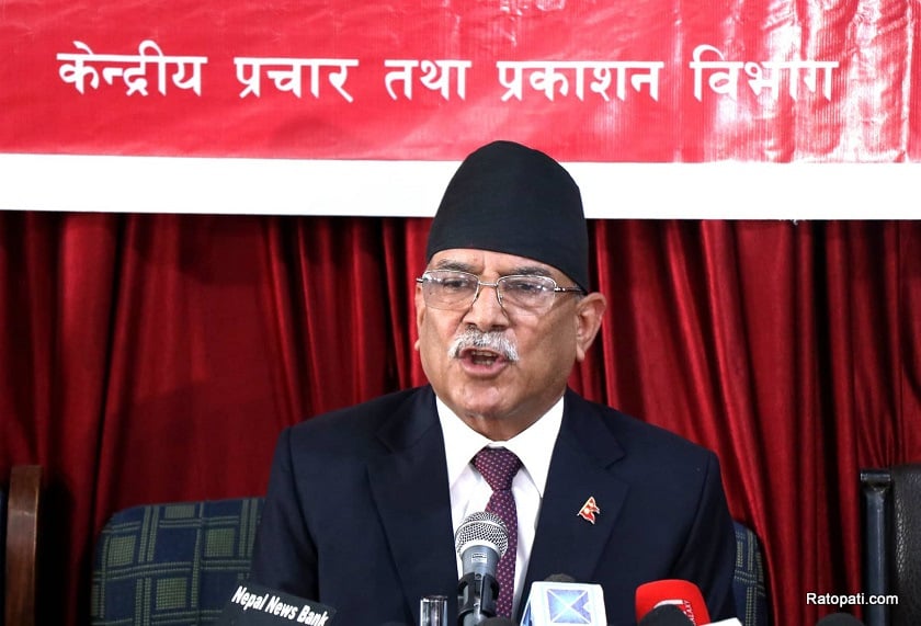 Local polls won’t be postponed at any cost: Dahal