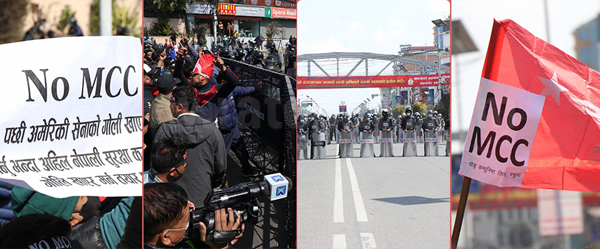 PHOTOS: Anti-MCC protest in Kathmandu