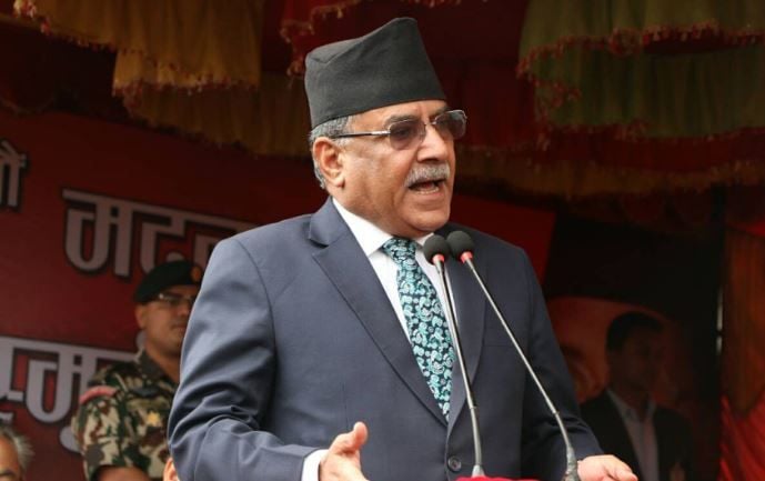 Dahal speaks need of developing Chitwan into a medical city