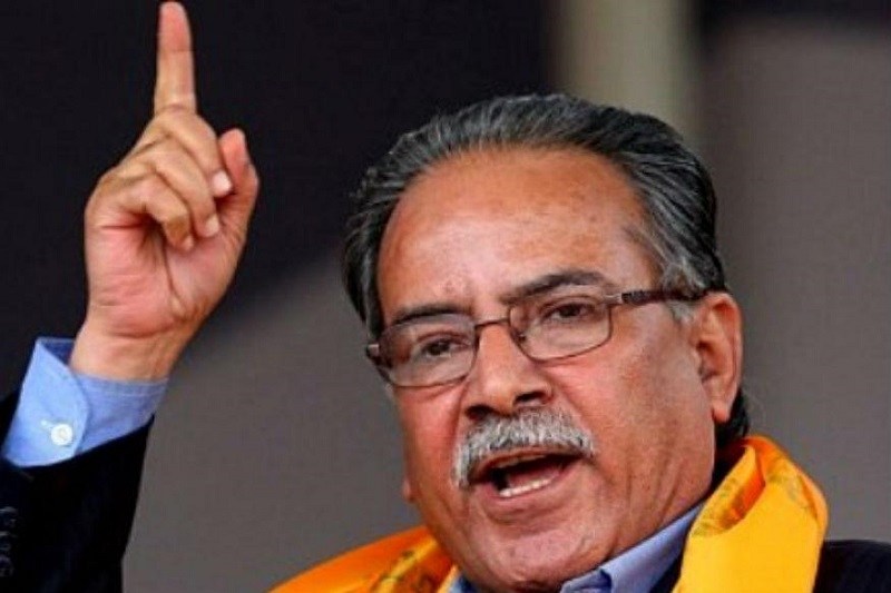 Problem of landless squatters will be resolved soon: CPN Chair Dahal