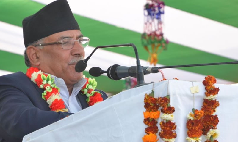 Prachanda assures integrated development of Chitwan