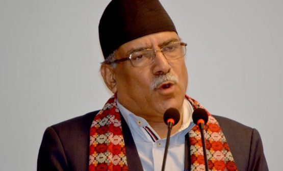 BRI beneficial to Nepal: Chairman Dahal