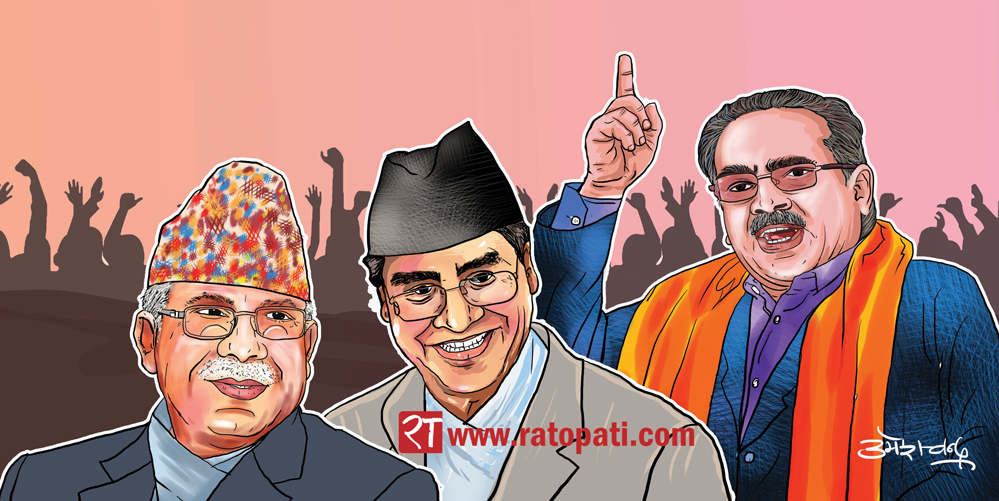 Nepali Congress is not against the ruling alliance: PM Deuba