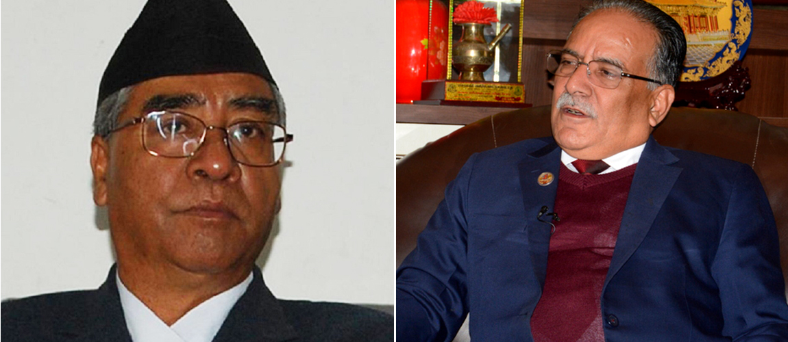 Maoist Center Chair Dahal calls on PM Deuba