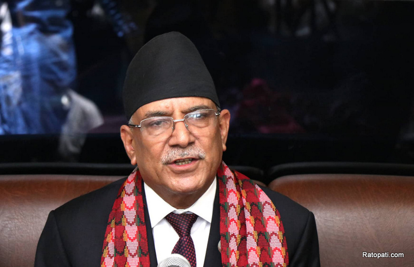 Maoist Center’s Chair Dahal to visit Japan