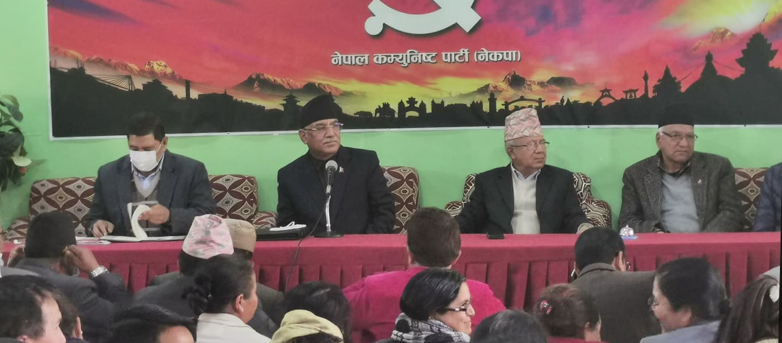 प्रचण्ड–नेपाल पक्षले बोलायो केन्द्रीय समिति, नागरिकतासहित आउन सर्कुलर