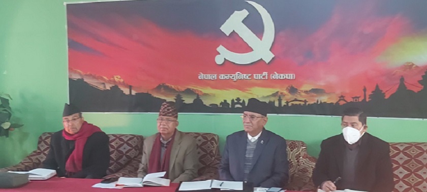 पेरिसडाँडामा प्रचण्ड–नेपाल पक्षको स्थायी समिति बैठक जारी