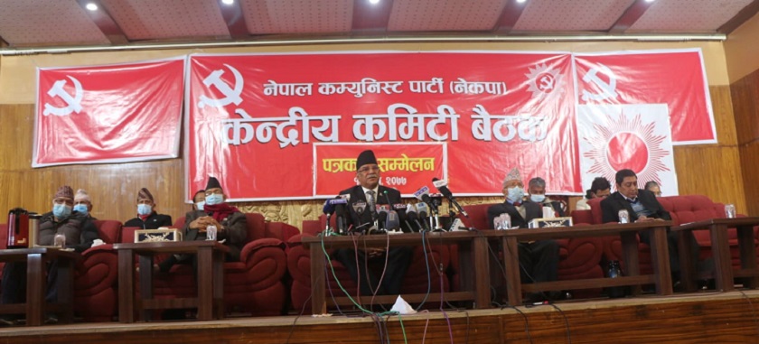 संसद विघटनविरुद्ध संघर्ष : काठमाडौँसहित ७७ वटै जिल्लामा विरोधपत्र बुझाइने