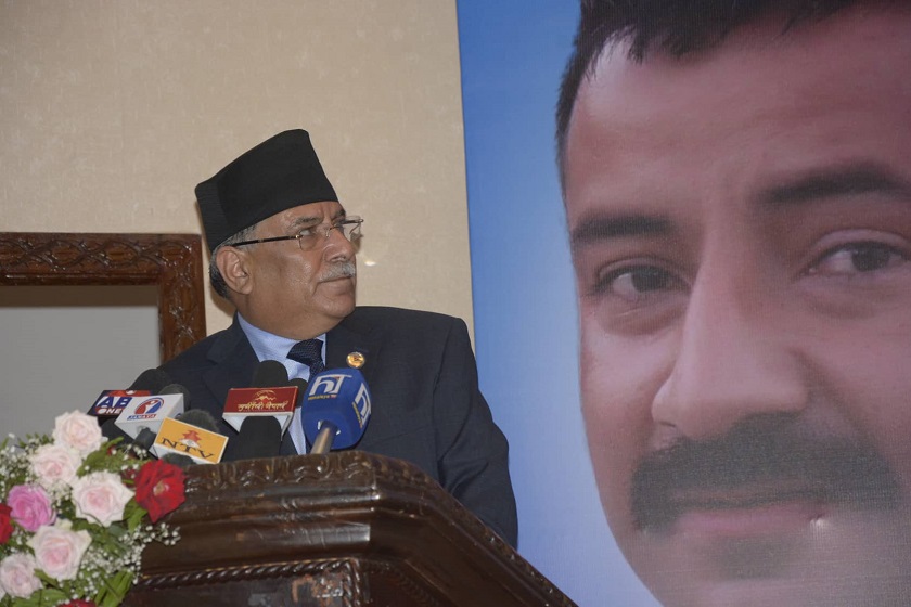 Tribute paid to late Dahal
