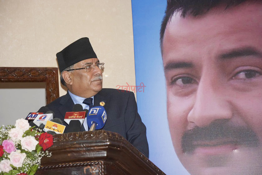   ‘प्रकाश’का नाममा विदेशी बैङ्कमा रकम भएको प्रमाणित गर्न प्रचण्ड सचिवालयको चुनौती (विज्ञप्तिसहित)