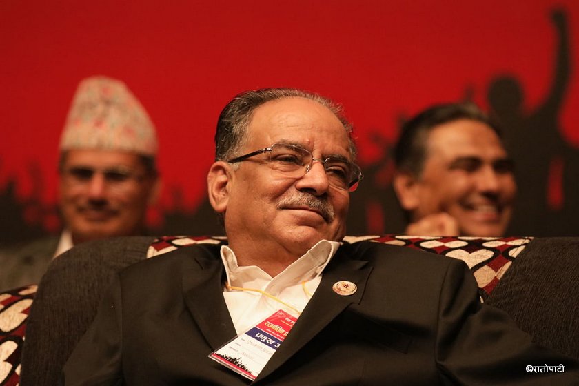 Party leaders proposed to Chair Dahal  to compete in upcoming polls from four districts