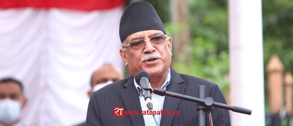Seat sharing model of ruling alliance for upcoming polls will be finalized in a day or two: Dahal