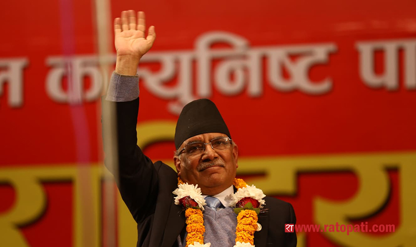 Prachanda elected PP leader of CPN (Maoist Centre)