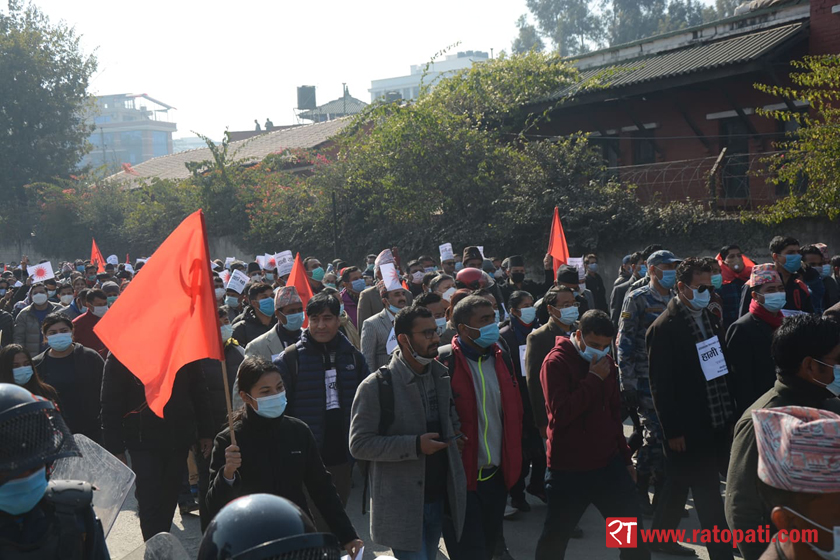 जुलुसमा निर्धारित नारा लगाउन प्रचण्ड–माधव पक्षको निर्देशिका जारी