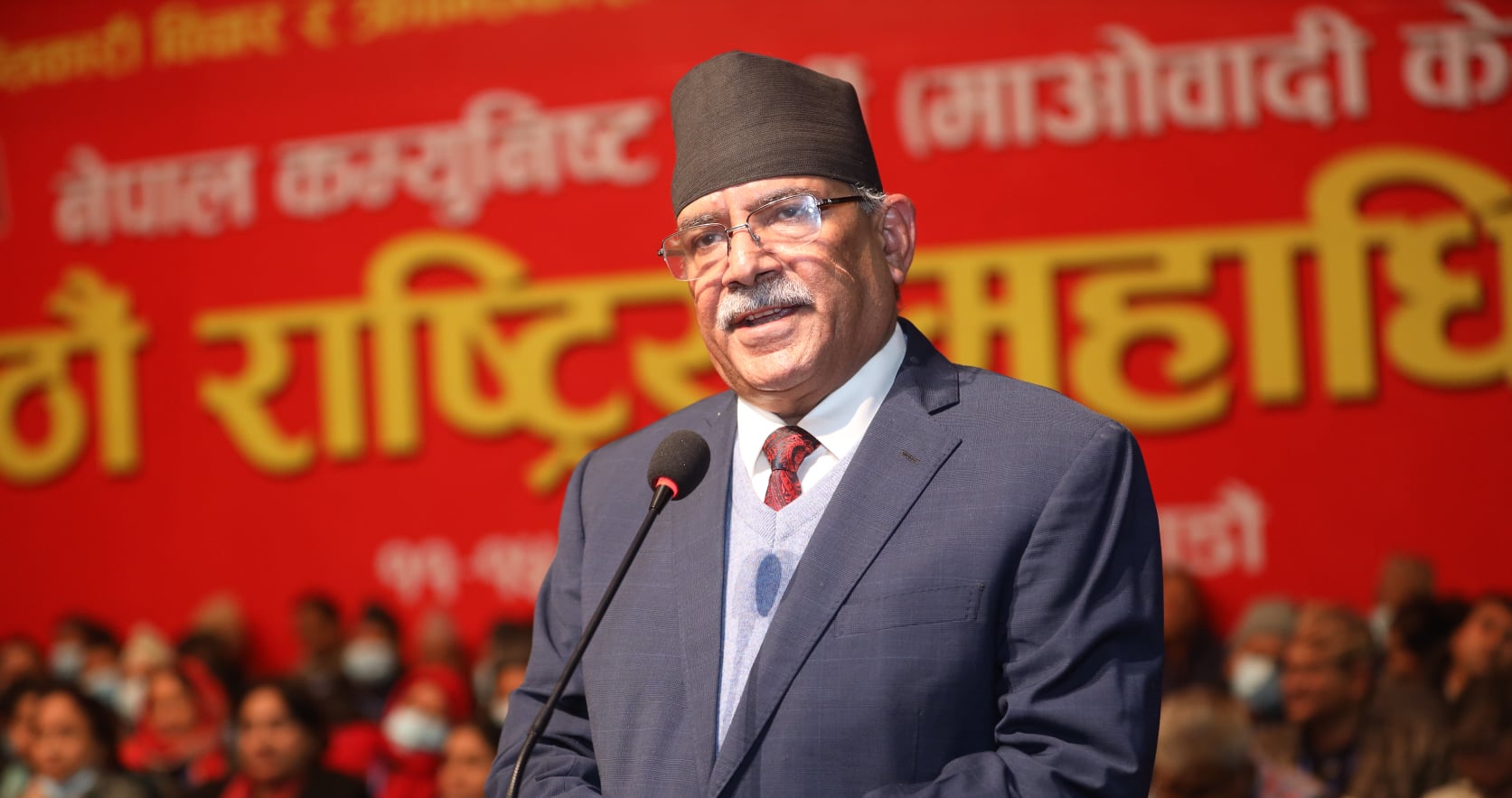 Maoist Chair Prachanda pays tribute to martyrs