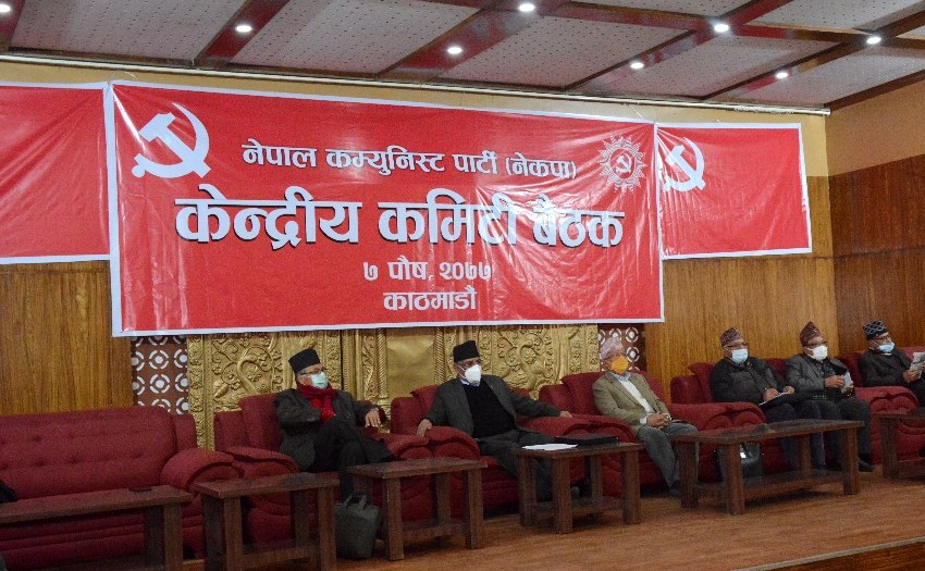   नेपाल कम्युनिस्ट पार्टी (नेकपा) को वैधानिकता हामीसँगै छ: प्रचण्ड