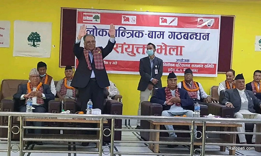   मंसिर ४ गते ठुलो संग्राम हुँदैछ : प्रचण्ड