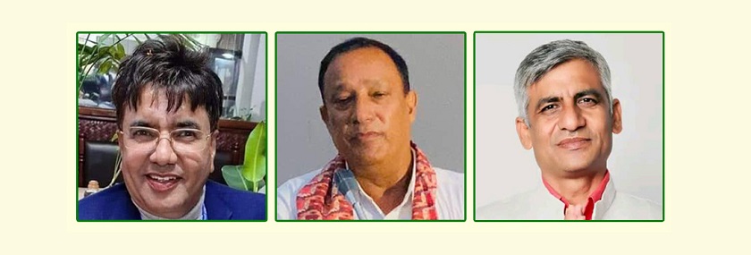 कांग्रेसको प्रदेश १ संसदीय दलको नेताका लागि तीन जनाको उम्मेदवारी