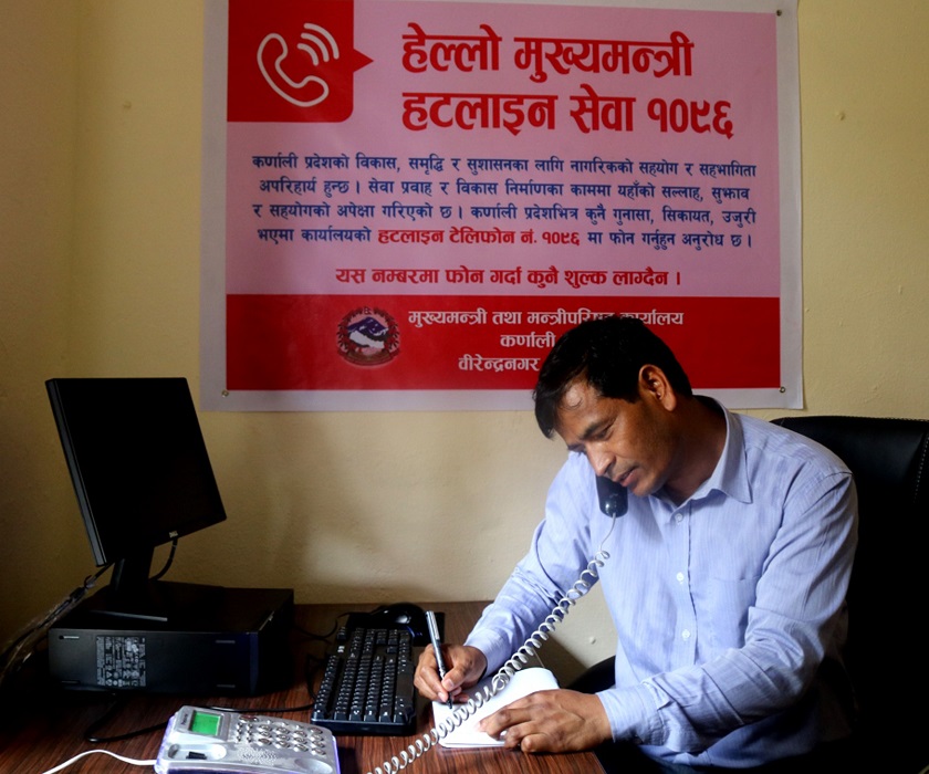 प्रदेश ६ मा हटलाइन सेवा सुरुः  मुख्यमन्त्री शाहीको पहिलो कुराकानी सार्की र बाँठामगरसँग