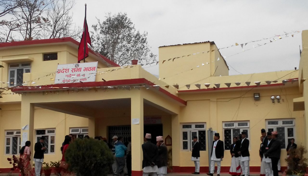 कर्णाली प्रदेश समन्वय परिषद् बैठक सोमबार