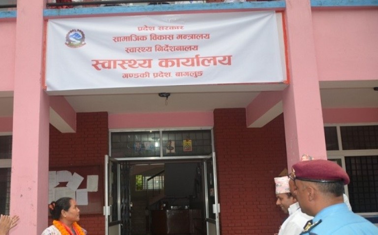 Health office set up under State government