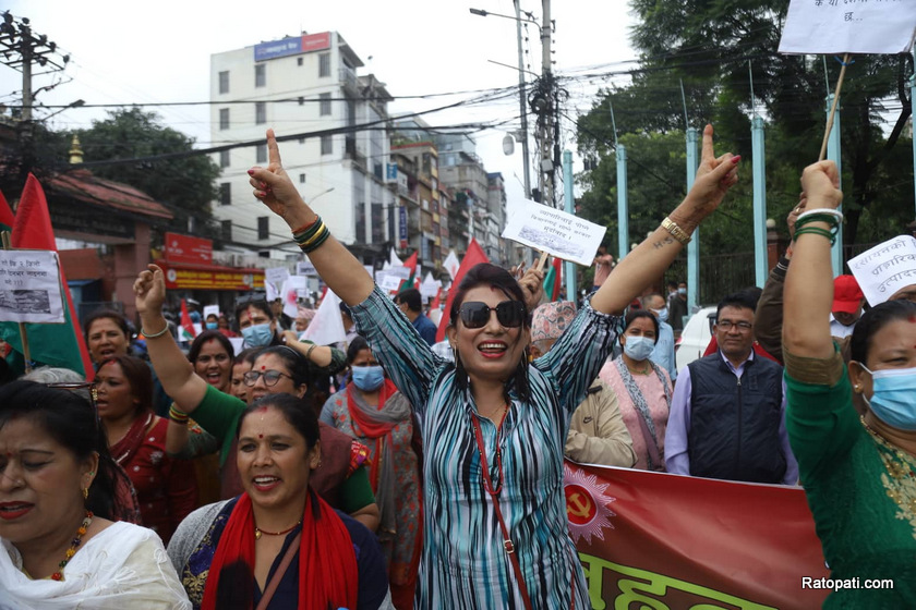 महंगी र भ्रष्टाचार विरुद्ध एमालेको जनप्रदर्शन, १५ तस्बिरमा हेर्नुहोस्