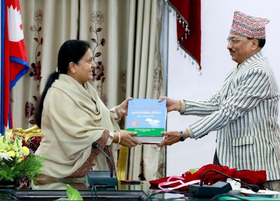 CIAA Report submitted to President