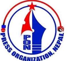 Press Organisation Nepal demands reinstatement of HoR