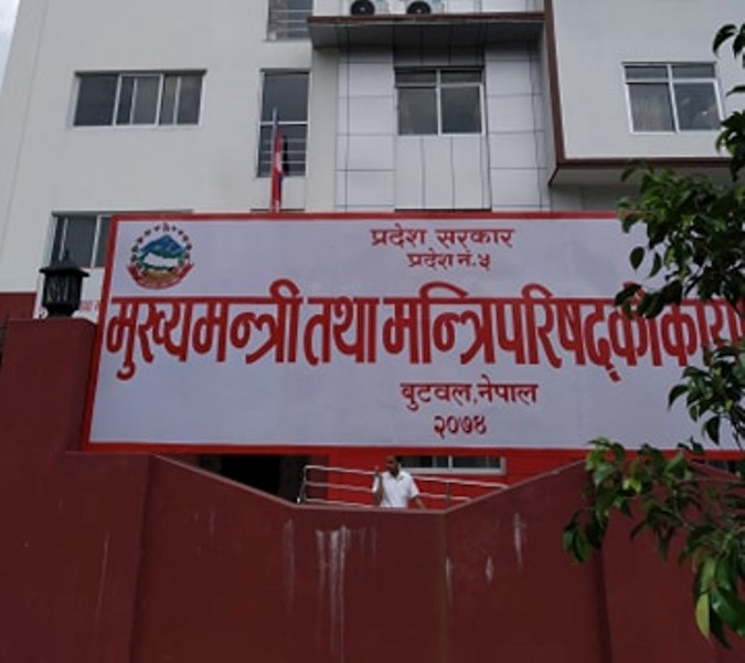 यस्ता छन् प्रदेश ५ सरकारका ६ निर्णय