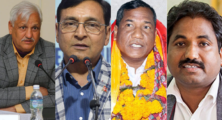 Four ex Maoist lawmakers move court demanding reinstatement