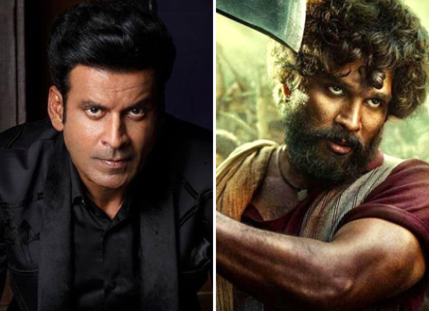 पुष्पामा मनोज बाजेपयीको इन्ट्री ?