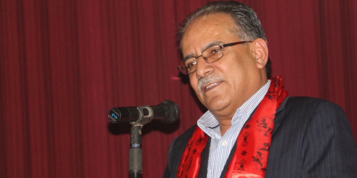 Prachanda sees need of talks to resolve of problems caused by river dams