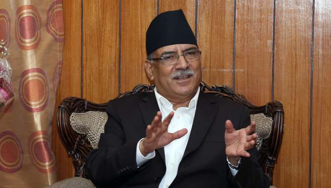 Election symbol issue is still under discussion, says Maoist Center Chair Dahal