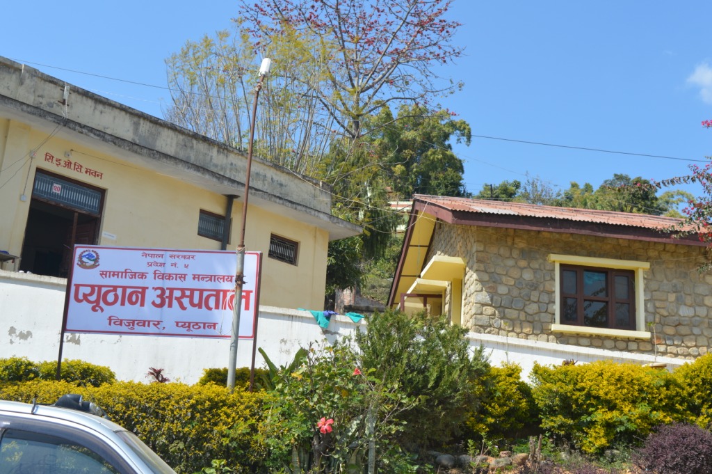 Pyuthan district hospital receives increasing flow of fever patients