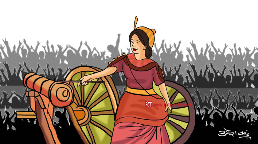 महारानी इन्दु (राजेश्वरी) – भाग दुई